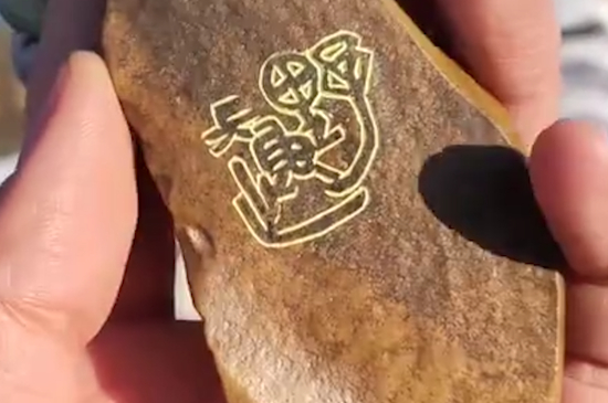 怎么鉴别和田玉