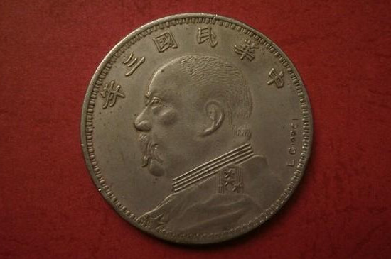 袁大头3年内齿101个还是100