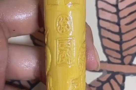 实心竹怎么盘玩