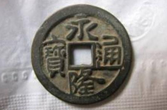 生坑铜钱怎么清理
