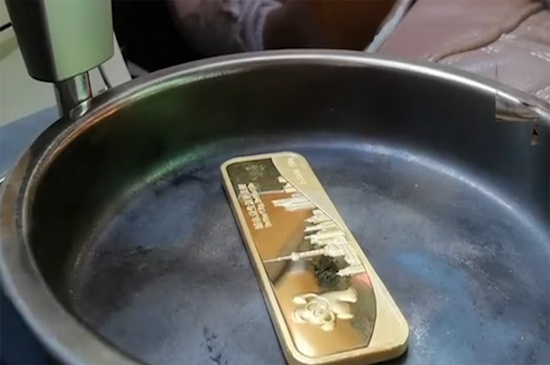 g750是什么金