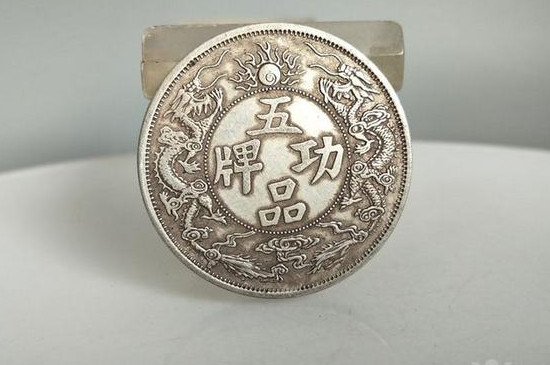 真假银元怎么区分有什么方法