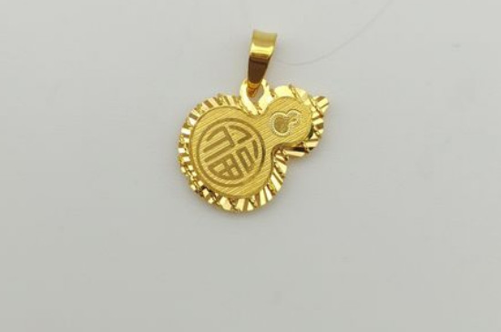 5g硬金和足金有什么区别