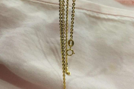 au750是黄金吗