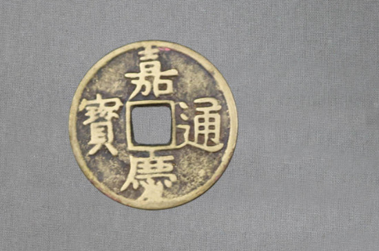 五帝钱可以戴在脖子上吗