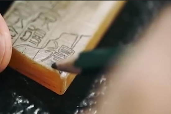 黄龙玉的功效和作用