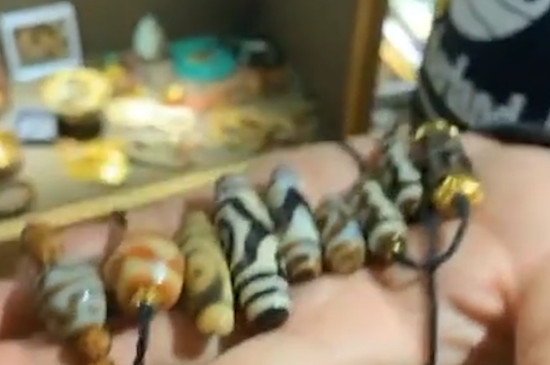 天珠的原石是什么样的