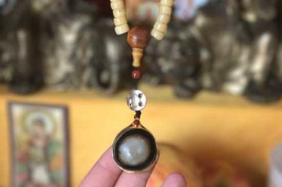 羊板眼天珠是什么