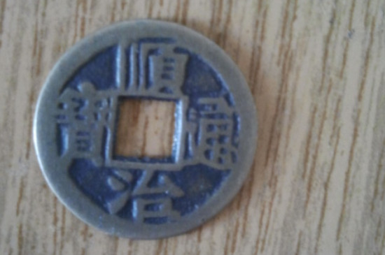 古钱币怎么清洗干净